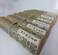 福贡春画全集之春画秘谱大观-中国古代春宫绘画全集